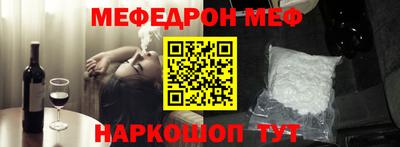трава Коммунар