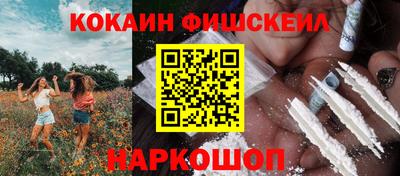 трава Коммунар