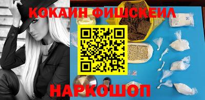 трава Коммунар