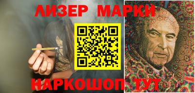 мефедрон Конаково