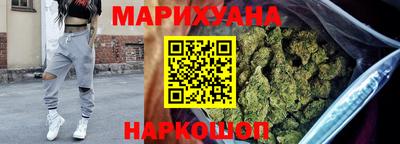трава Коммунар