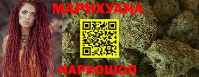 мефедрон Конаково
