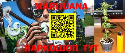 мефедрон Конаково