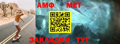 трава Коммунар