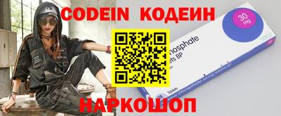 трава Коммунар