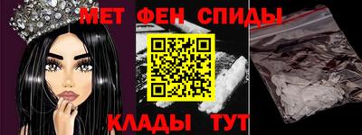трава Коммунар
