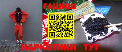 мефедрон Конаково