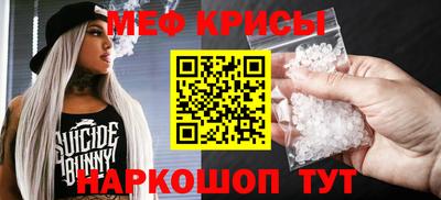 бошки Комсомольск-на-Амуре